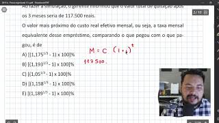 Exercício Resolvido: Juros Compostos (Prova 2015 - CESGRANRIO - Banco do Brasil - Escriturário)