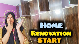 Ghar me Almari Ka work🤎||Home Renovation 🏡 Start||Total Cost Of Almira||Daily Vlog||lahori Home vlog