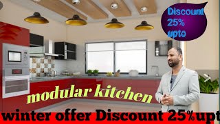 modular kitchen # steel kitchen # home decor # A.k modern home decor # home style #furniture