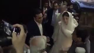 bilawal bhutto aur marriam ke shadi