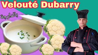 Velouté Dubarry ou crème dubarry