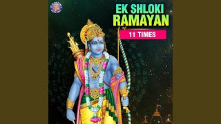 Ek Shloki Ramayana 11 Times