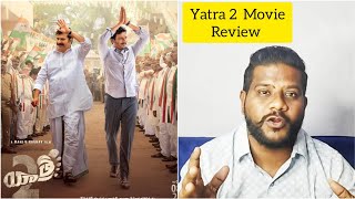 Yatra 2 Movie Review | Jiiva | Mammootty | Mahi V Raghav | Shiva Meka | Speed Tollywood |