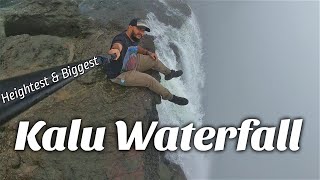 A Waterfall You Have Never Seen Before | Kalu Waterfall In Monsoon | Malshej Ghat