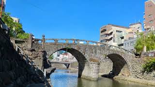 "Exploring Nagasaki's Iconic Megane Bridge"