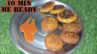 बच्चों के लिए शाम के नाश्ते की रेसिपी /toddler evening snacks recipes/#food #cookingchannel #recipe