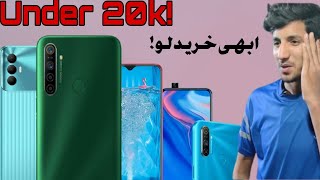 5 Best Smartphone Under 20k!! Best Gaming Phone under 20k in Pakistan!!Best Mobile in 2023!!