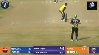 Sailkot vs Multan 28 match QSL  2024 #cricket #livecricketmatch #lahore