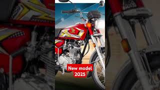 Honda 125 2025 model #honda125newmodel  #shortsfeed #youtubeshorts