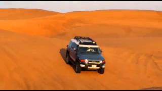 Arabian Offroad Academy