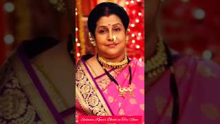 Salman Khan's Bhabhi in Tere Nam, actress Savita Prabhune#shots#ytshorts#