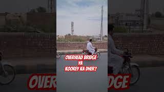 Overhead Bridge Rahim Yar Khan