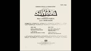 Main To Beghar Hoon & O Sherowali - Suhhag EP - Poor Quality