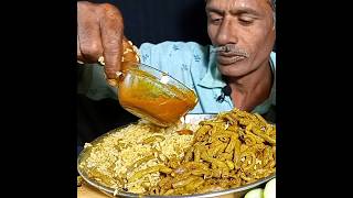 ASMR: EATING SPICY MUTTON BOTI CURRY🔥BASMATI RICE || #shorts #mukbangn#asmreating #mukbangasmr #asmr