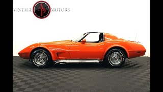 1974 Chevrolet Corvette APVM570