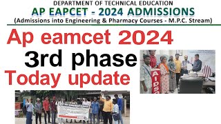 ap eamcet third phase 2024 | ap eapcet 2024