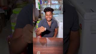 500 के खुले 🤣 #funny #comedy #vikramcomedyvideo #vikramfunnyvideo #viral