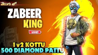 1 🆚 2 Kutu 500 diamonds patu // ff giveaway ff/ live telugu