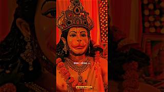 #bajrangba #hanuman #song