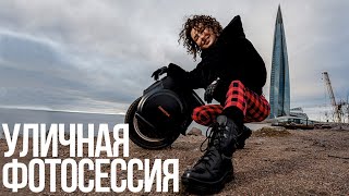 Зачем ШИРОКОУГОЛЬНЫЙ объектив? | Уличная фотосессия для новичков с Profoto B10x Plus