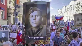 9 мая Бессмертный Полк 2016 год