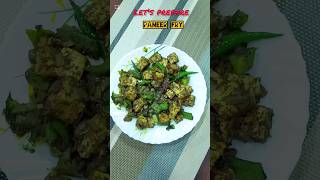 Quick & Simple Recepie | Paneer Fry | #cooking #recepie #paneer