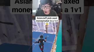 this debate is over now #fortnite #asianjeff #moneymaker