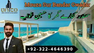 Gwadar City Pakistan | Mouza Sur Bandar | Dream House in front of Sea View | 1.5 Acer Land |