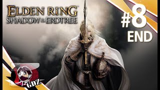 Elden Ring : Shadow of the Erdtree EP 8(จบ) - ราชาแห่งคำมั่นสัญญา