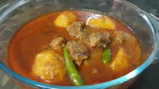 Aloo gosht recipe. آلوگوشت بنانے کاطریقہ۔  aloo gosht with tomatoes recipe.