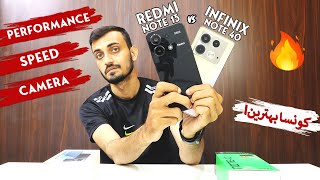 Redmi Note 13 vs Infinix Note 40 Comparison | Camera, Speed test 📸