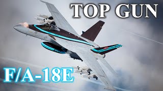 エースコンバット7 Top Gun DLC F/A-18E マーベリック機体で初めての飛行 Ace Combat 7