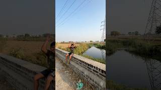 Bacha Ka Patang Pani Mein Gir Gaya 😭 #kiteflying #kite #patangbazi #patang #shorts