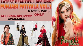 PUNJABI PATIYALA DRESS VOL.1 || COTTON PATIYALA DRESS MATERIAL WHOLESALE