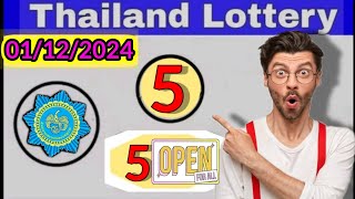 01/12/2024 . Thailand Lottery. single digit open