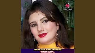 Shaikha Bacha Shaikha