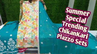 Summer Special Trending Chikankari Plazzo sets|| XL XXL Sizes @PR Collections