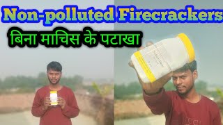 Non-polluted Firecrackers || पानी में डालते धूमधाम से आवाज किया। Sodium me React with Water