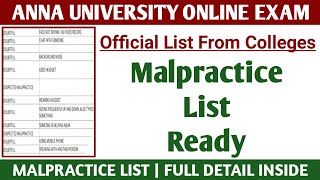 Anna University Latest News! | Online Exam 2021 Malpractices List! - Semester Exam Update Tamil