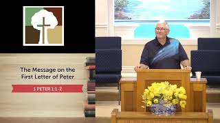 In Depth Teaching Through The Bible 7-21-2024