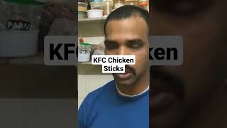 KFC Chicken Sticks #shorts #shortsvideo #viral #food #viral #cooking