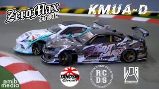 TNDM boyz X The Basement Lab 2023 | RC Drift TNDM boyz X The Basement Lap 2023 | RC Drift