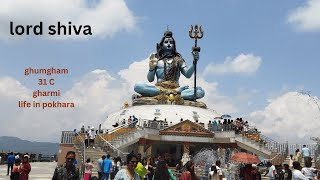 Pumdikot | Nepal's Tallest Lord Shiva Statue | Pokhara ghumgham  #brothers