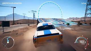 Need for Speed Payback 2018 04 05   13 57 16 02