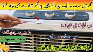 5 ✅Best home & kitchen hack tip & trick ideas Organizer | Air cooler Humidity Control