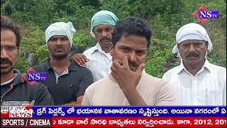 కామారెడ్డి జిల్లాలో దారుణం.. ఆలస్యంగా వెలుగులోకి వచ్చిన ఘటన | @NSTVlive @NSTVET