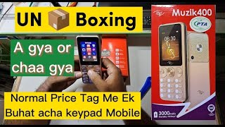 Itel Muzik-400 Unboxing and Review | Exploring Feature | Price in Pakistan | Ahmad mobile Tech