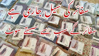 Sapphire Sale Big Shopping  Haul Of The Day  || Big RestockSeptember 2024 سیل والے سوٹ یہاں سے لیں