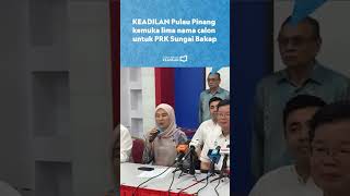 KEADILAN Pulau Pinang kemuka lima nama calon untuk PRK Sungai Bakap