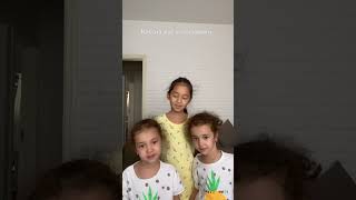 Кто из вас с сёстрами👩‍👧‍👧